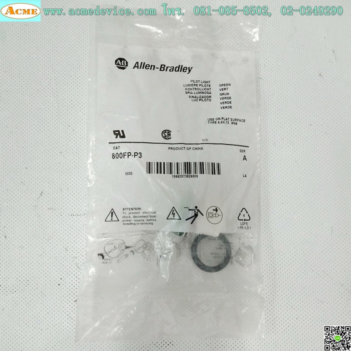 Pilot Light Allen-Bradley รุ่น 800FP, Green