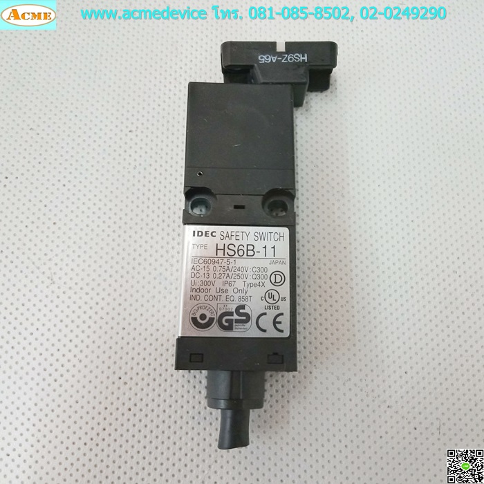 Safety Switch Idec รุ่น HS6B-11, 250Vdc
