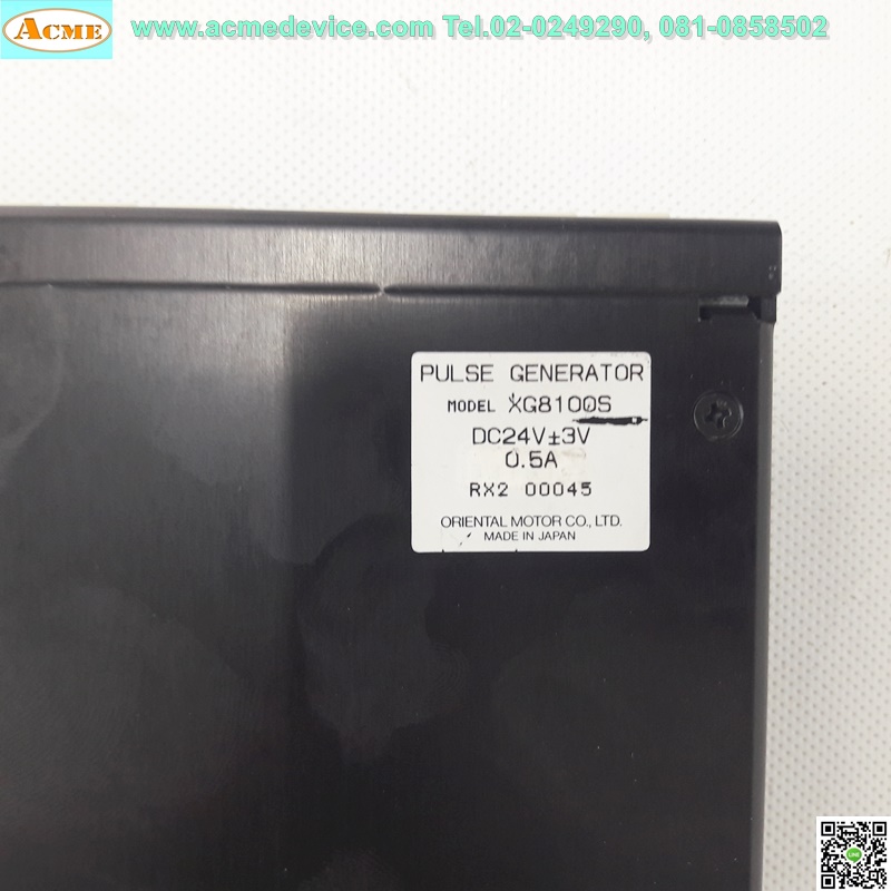 Pulse Generator Oriental รุ่น XG8100S, 24V, 0.5A