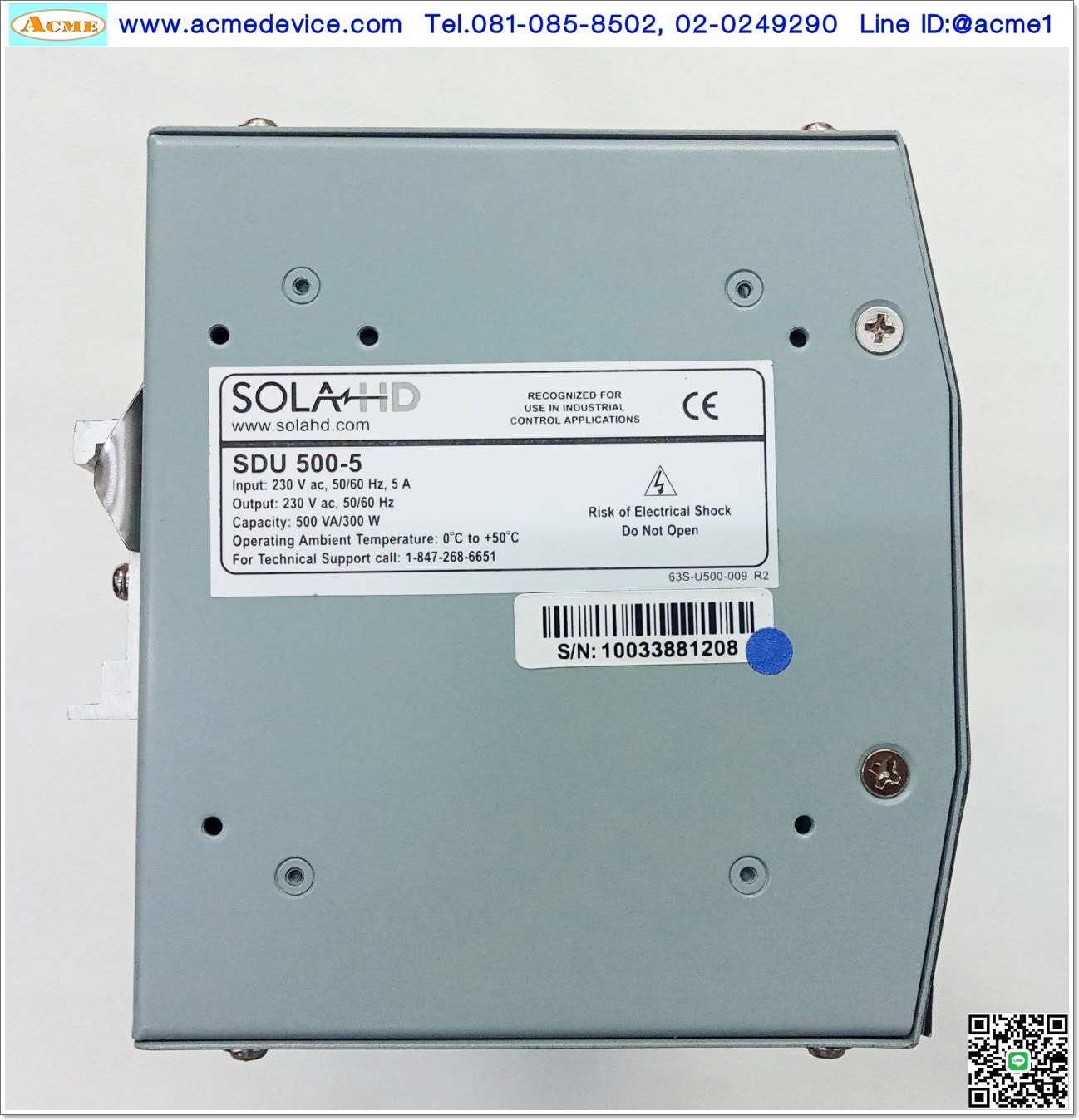 UPS Sola รุ่น SDU 500-5, Input 230Vac 5A, Out 230Vac, Capacity 500VA/300W, ไม่มี battery