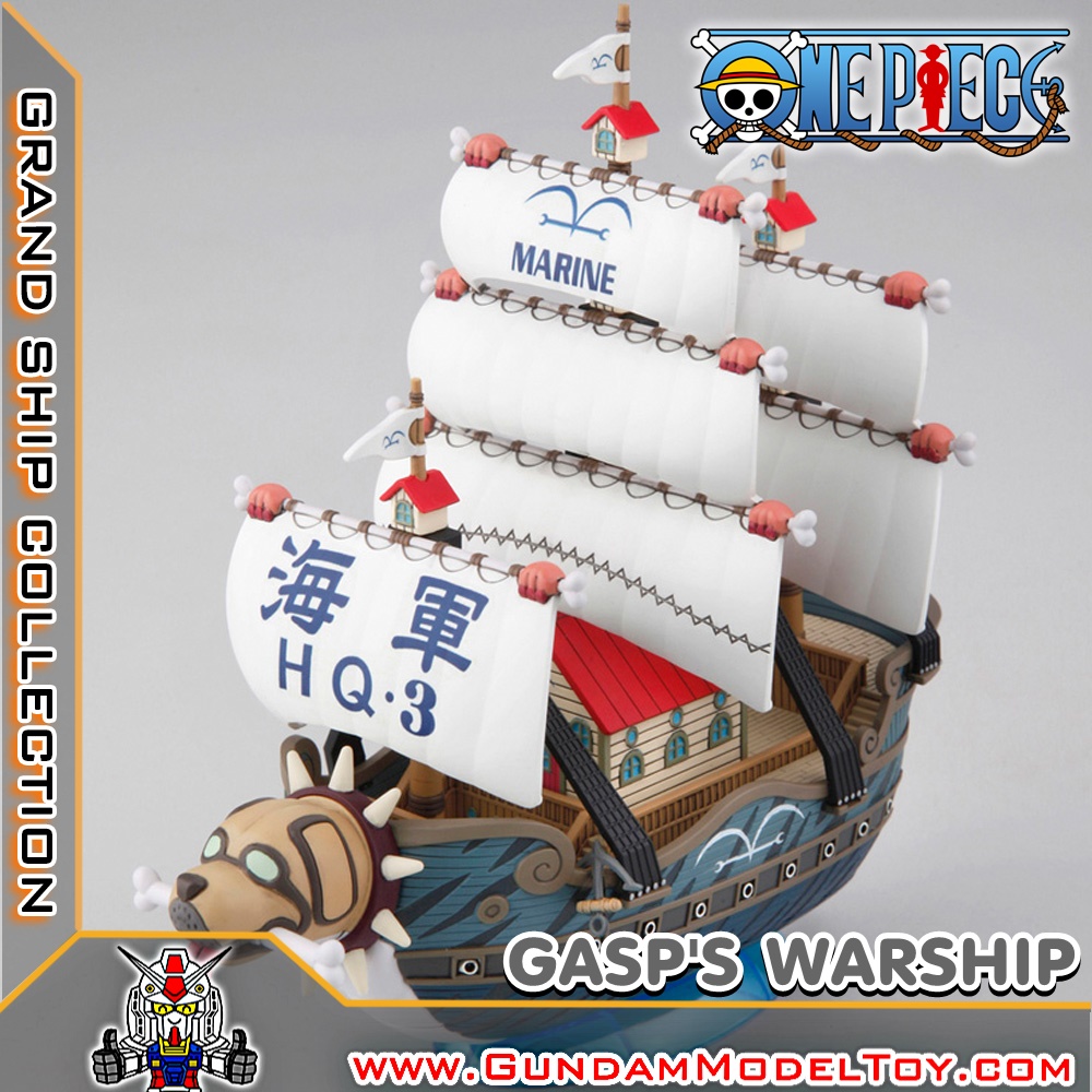 BANDAI ANIME GRAND SHIP COLLECTION GARP'S WARSHIP โมเดล กันดั้ม กันพลา PS TOYLAND ร้านพีเอสทอยแลนด์