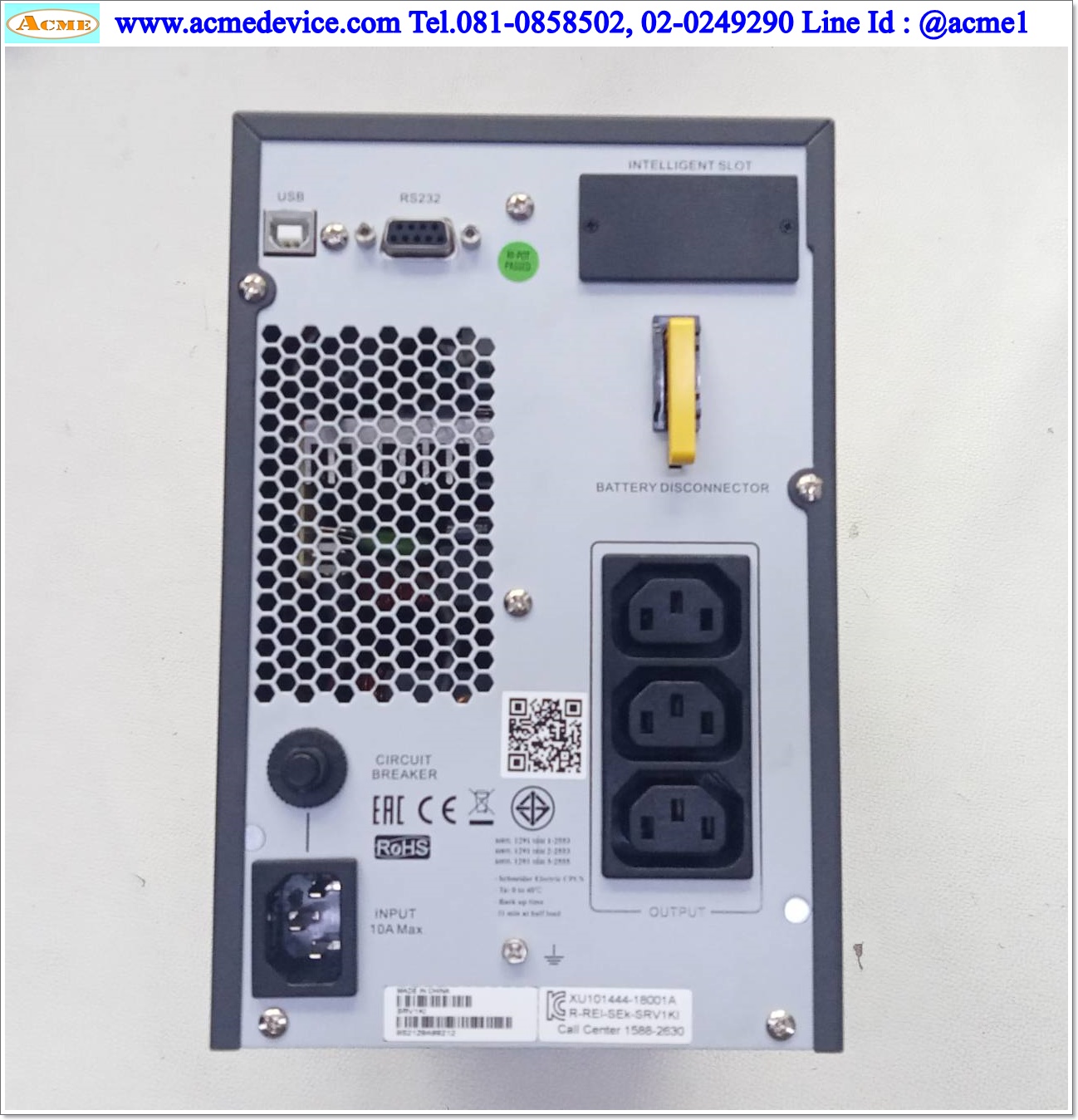 UPS APC รุ่น SRV1KI, Input 160Vac – 280Vac, Out 230Vac, Sinewave, UPS On-Line, Capacity 1000VA/800W, ไม่มี battery (แบตเตอรี่ 12V 9AH x 2)