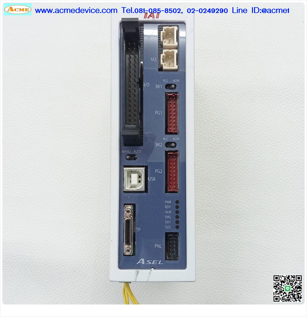 Actuator IAI Drive รุ่น ASEL-CS-2-20SWAIB-20WAI-NP-2-0-SE & RCA2-TWA4NA-I-20-6-30-AI-S-SE, RCA2-TA5R-I-20-2.5-50-A1-S-B-ML-SE