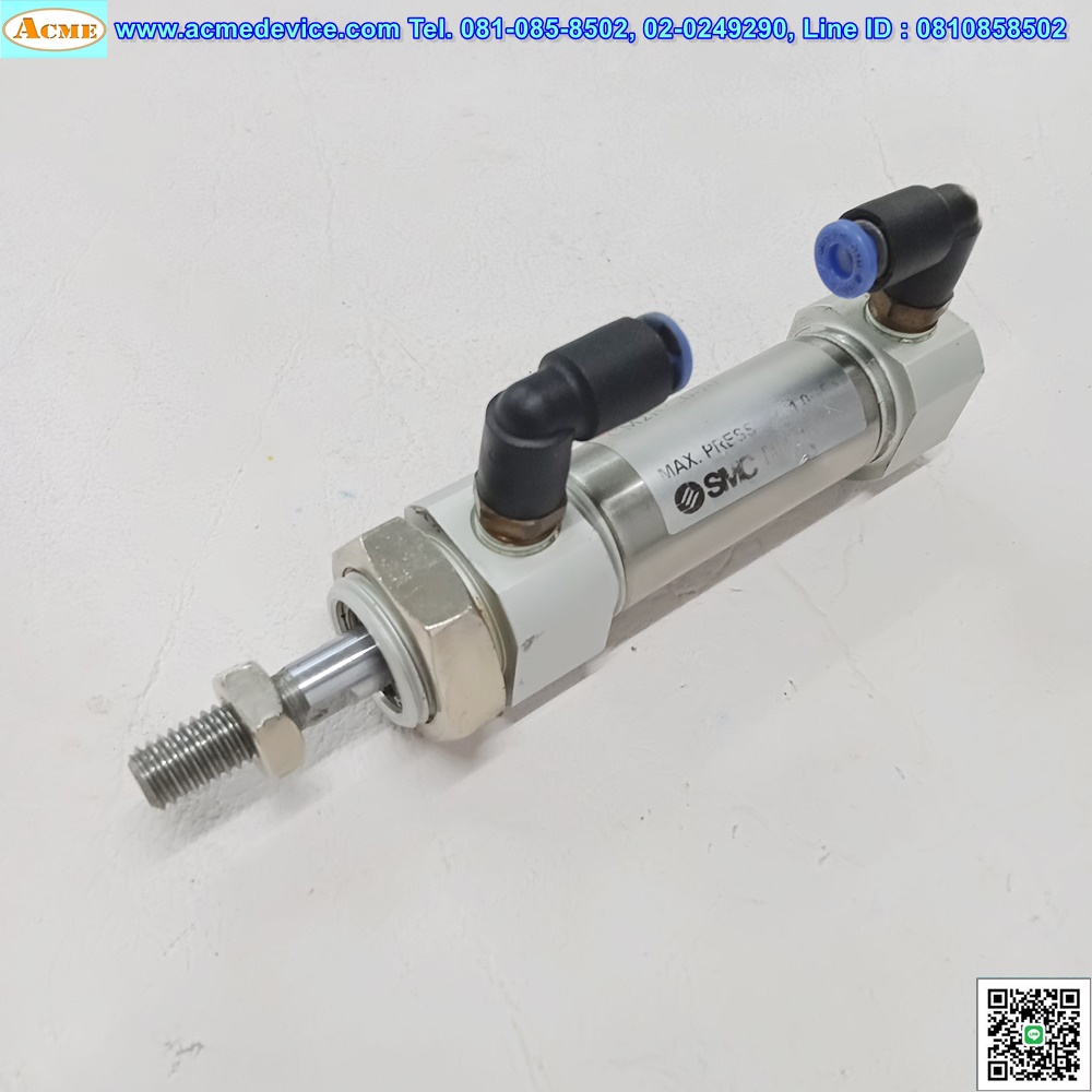Air Cylinder SMC รุ่น CM2BZ20-20, Bore 20, Stroke 20