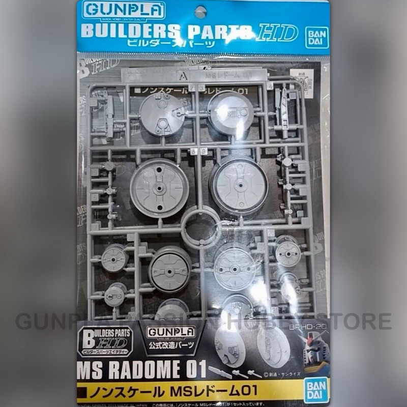 BUILDERS PARTS HD MS RADOME 01