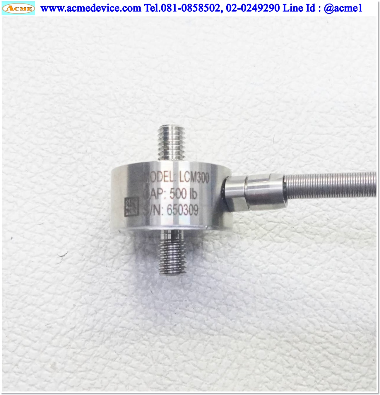 Load Cell Futek รุ่น LCM300, CAP 50 lb, 2224 N (22.68 kg), IP67