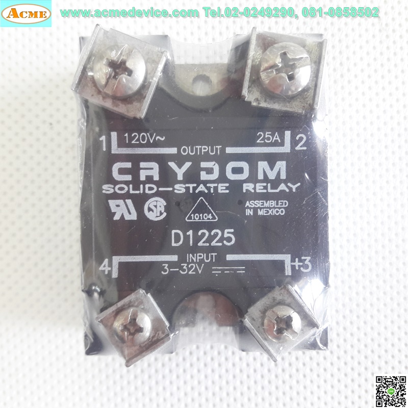 Solid State Relay CRYDOM รุุ่น D1225, Input 3 to 32 Vdc, Output 120Vac 25A, Zero-Cross