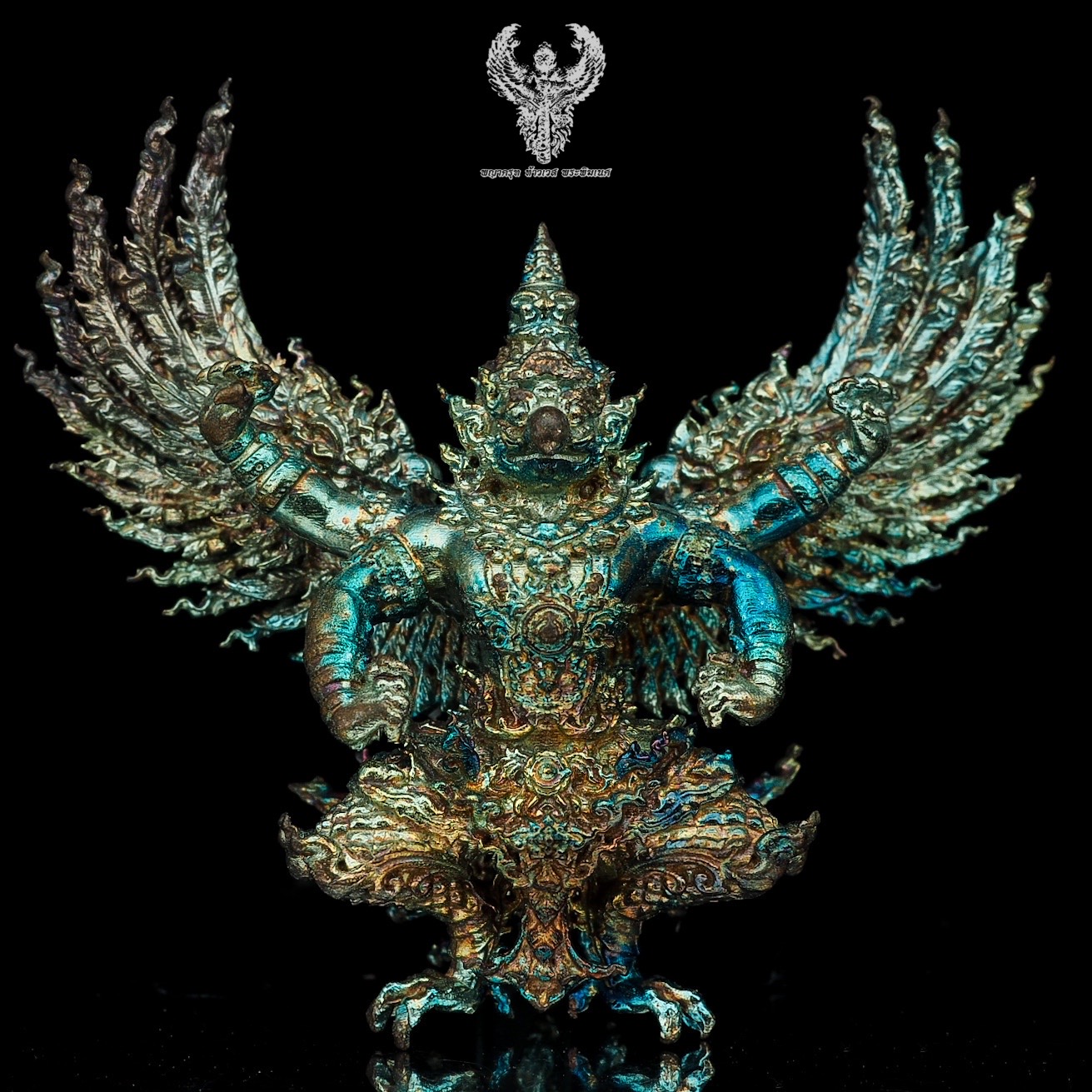 พญาครุฑ รุ่น.ดวงตรามหาเดช หลวงปู่ต๋อง วัดวิมุตติธรรม จ.นครราชสีมา เนื้อบรอนซ์รุ้ง. เลข 206