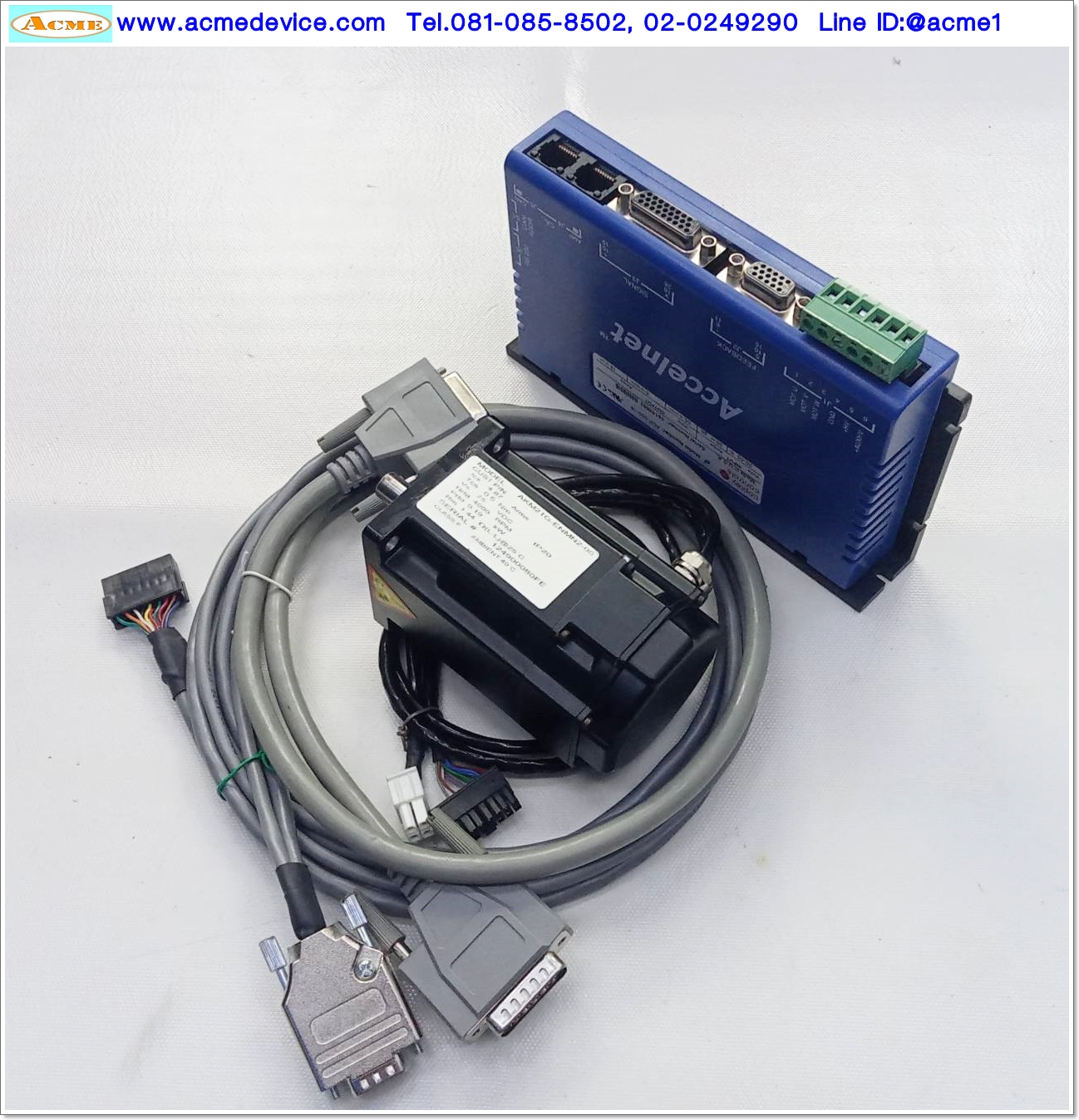 Servo Copley Controls รุ่น ADP-055-18 & Motor Kollmorgen AKM21G-ENMN2-00