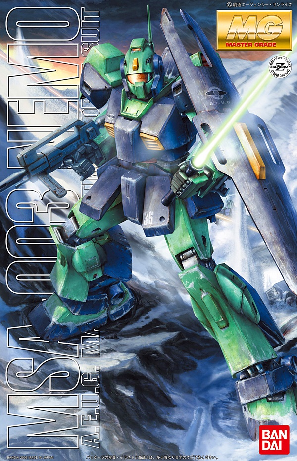 BANDAI MG 1/100 NEMO นีโม่ โมเดล กันดั้ม กันพลา PS TOYLAND