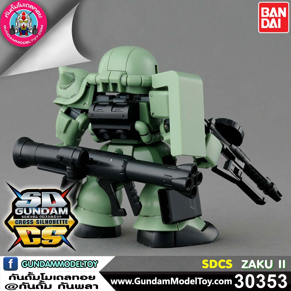 SD GUNDAM CROSS SILHOUETTE ZAKU II