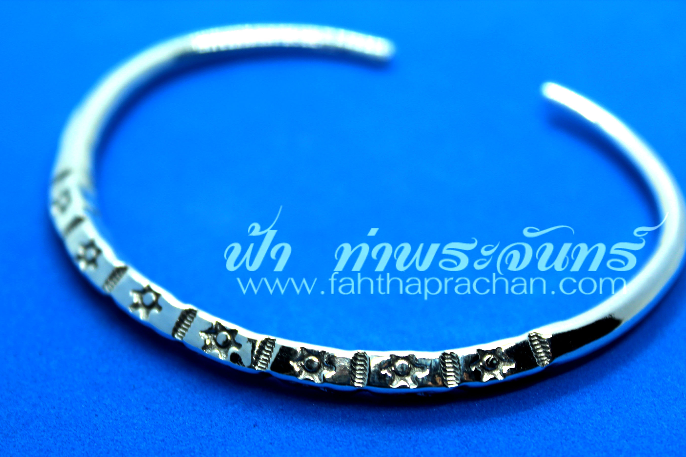 กำไลข้อมือเงินแท้ 92.5% ลายอาทิตย์