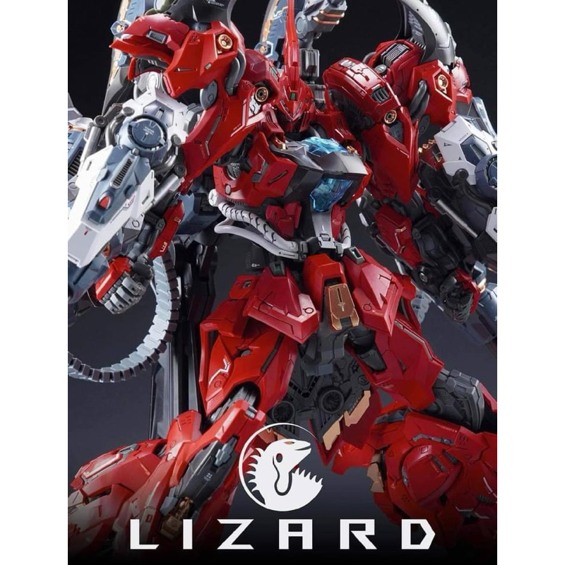 MG 1/100 LIZARD ค่าย Inn Era+ พร้อมส่ง ‼