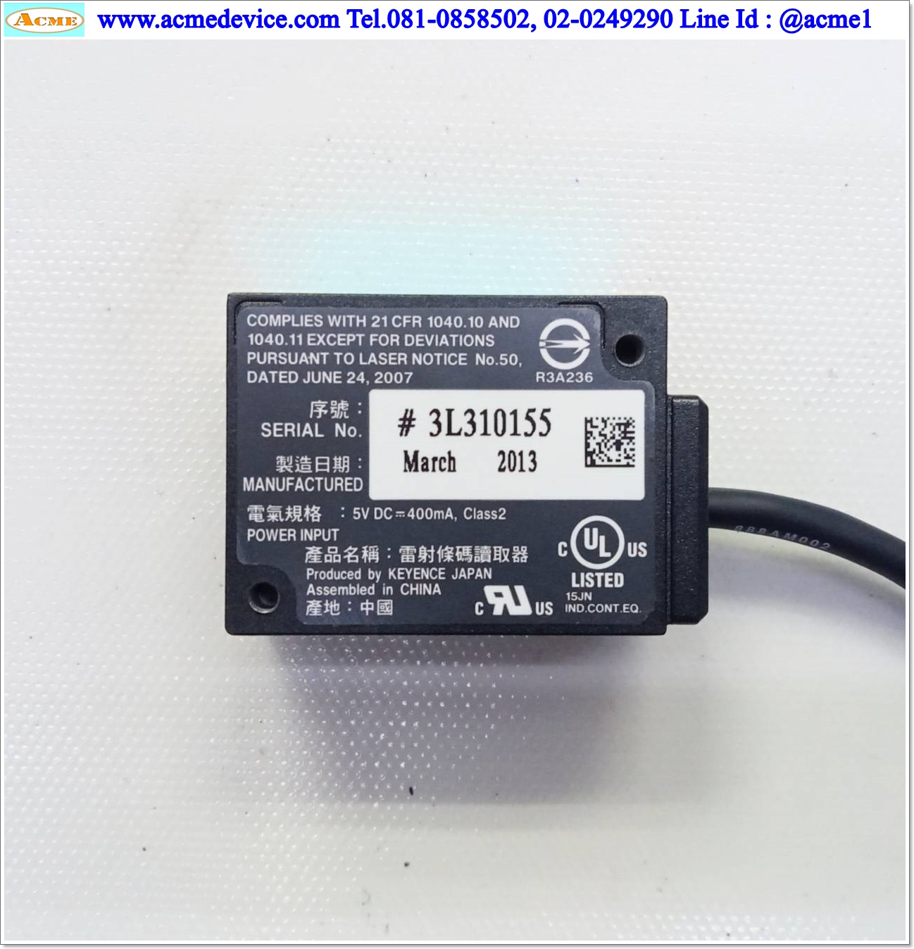 Barcode Keyence รุ่น N-R2 + BL-1301 (สายมีรอยต่อ)