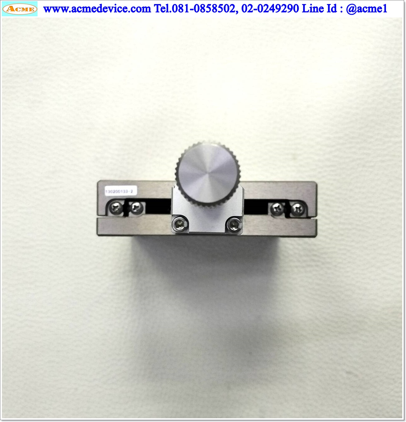 linear Stage รุ่น ???, ขนาด 70 x 70 mm., Stroke 20 mm.