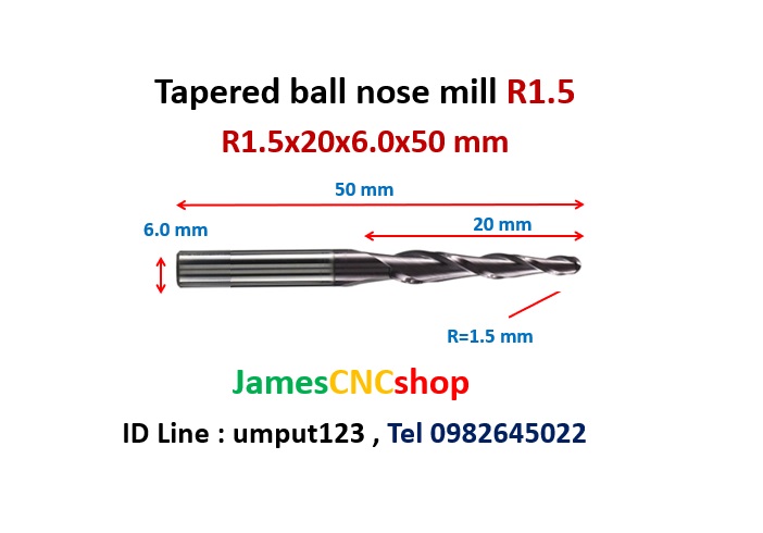 R1.5x20xD6x50 mm Tapered ball nose end mill TiAlN Carbide coat