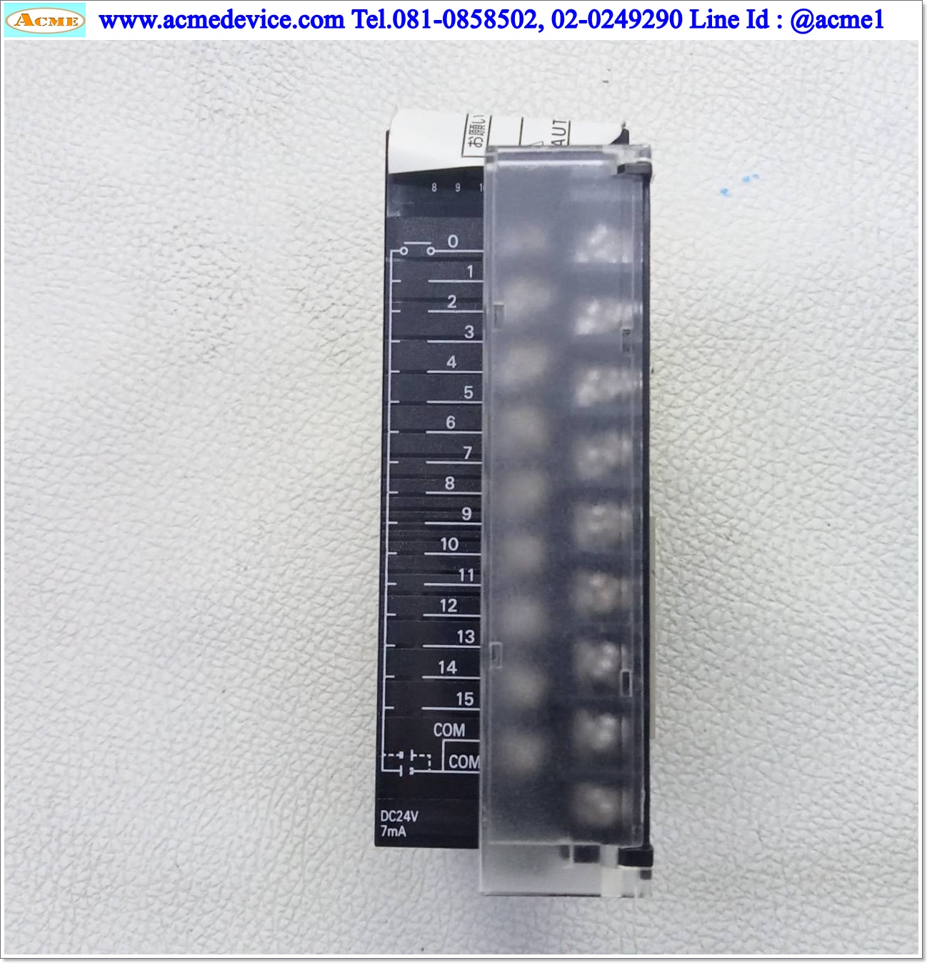 PLC Omron รุ่น CJ1W-ID211, Input Unit