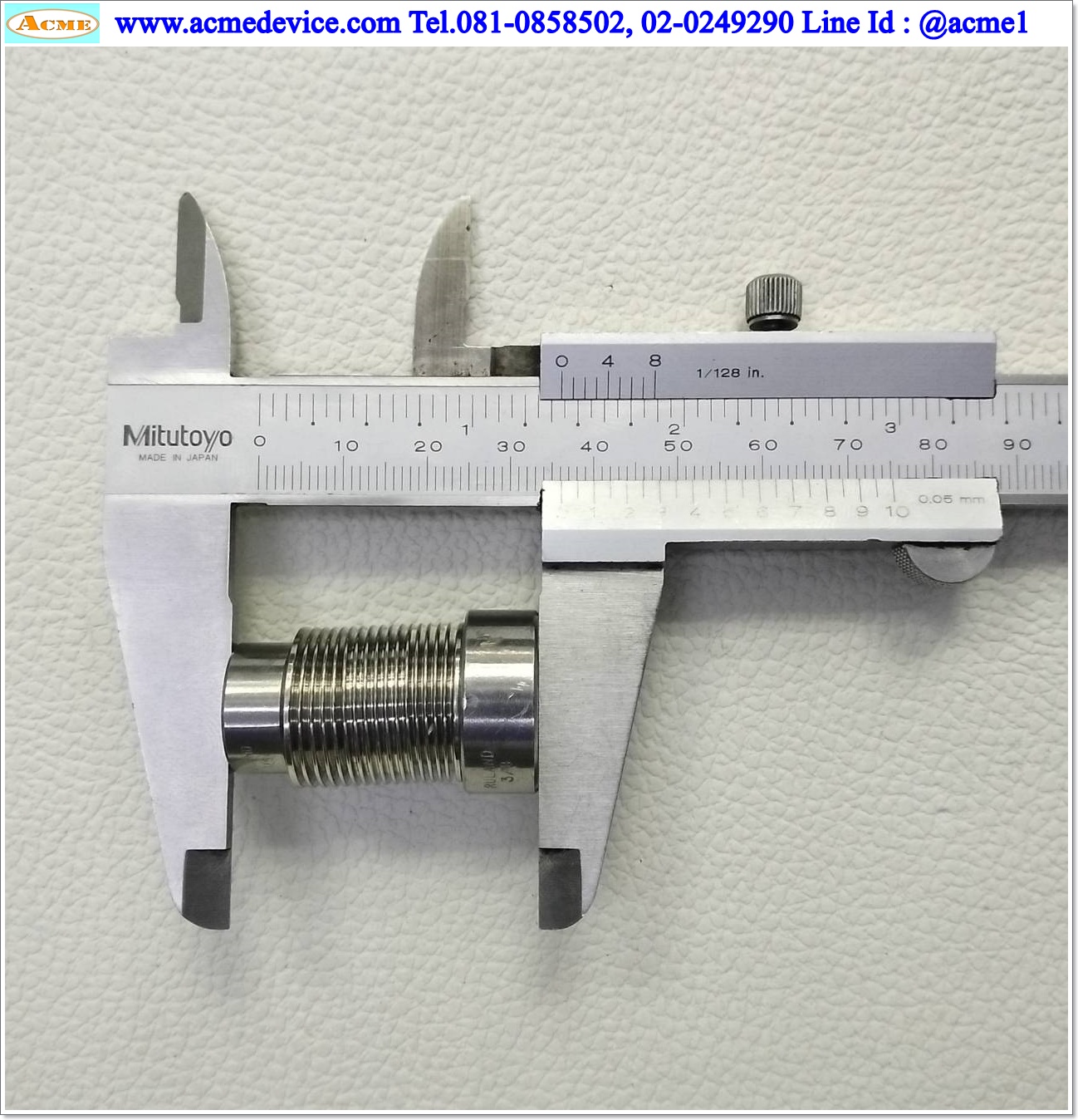 Coupling ขนาด ID 5/8 mm, OD 19 mm., L 36 mm.