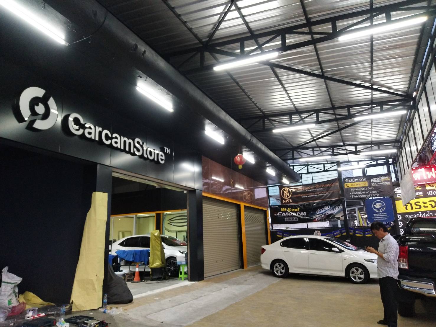 ป้ายตัวอักษรซิงค์ ติดไฟออกหน้า - CarcamStore
