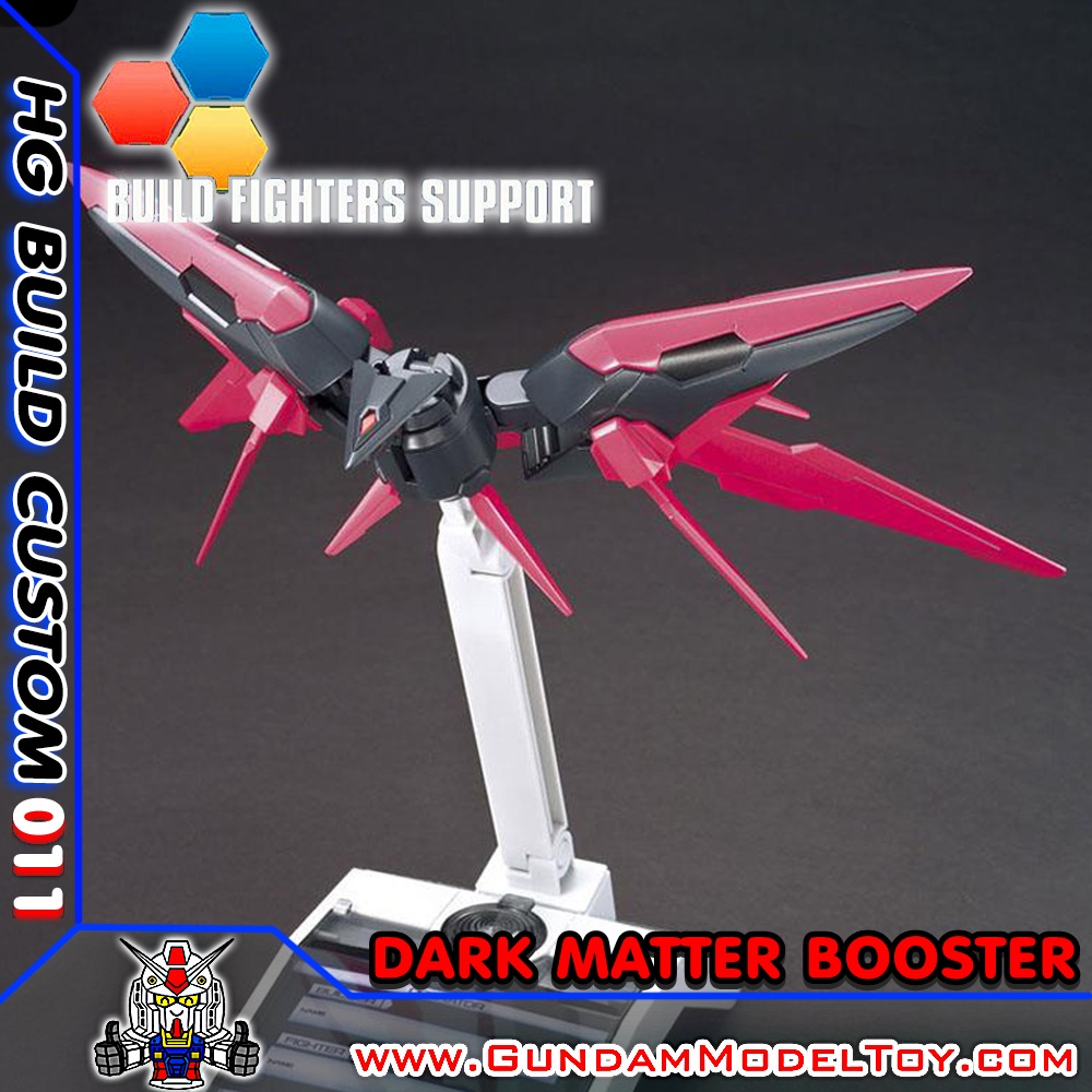 BANDAI ์HGBC 1/144 DARK MATTER BOOSTER ดาร์ค แมทเทอร์ บูสเตอร์ HGBC