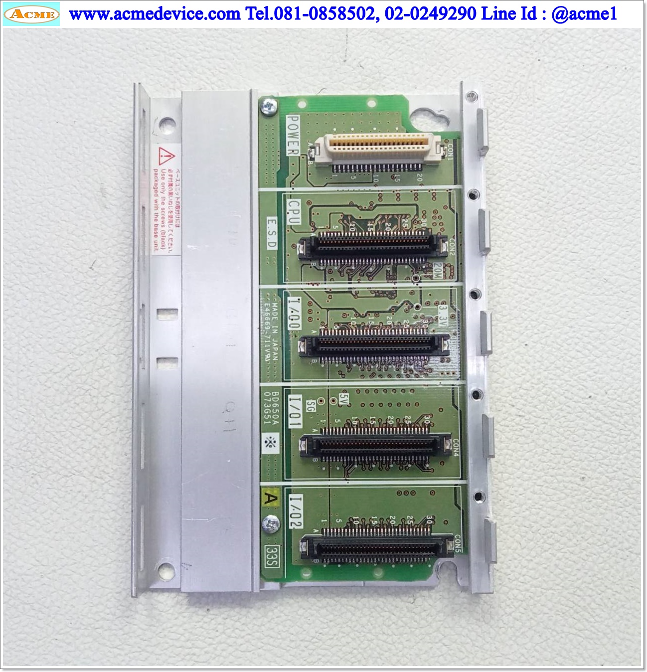 Base Unit Mitsubishi รุ่น Q33SB