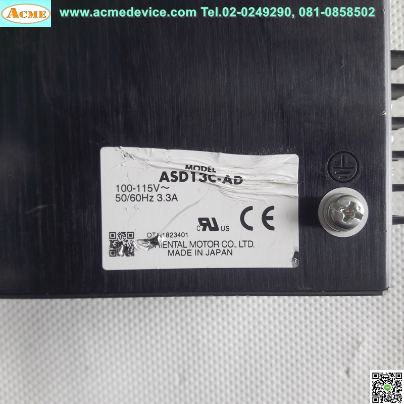 Closed Loop Stepper Oriental รุ่น ASD13C-AD, 100-115V, 3.3A