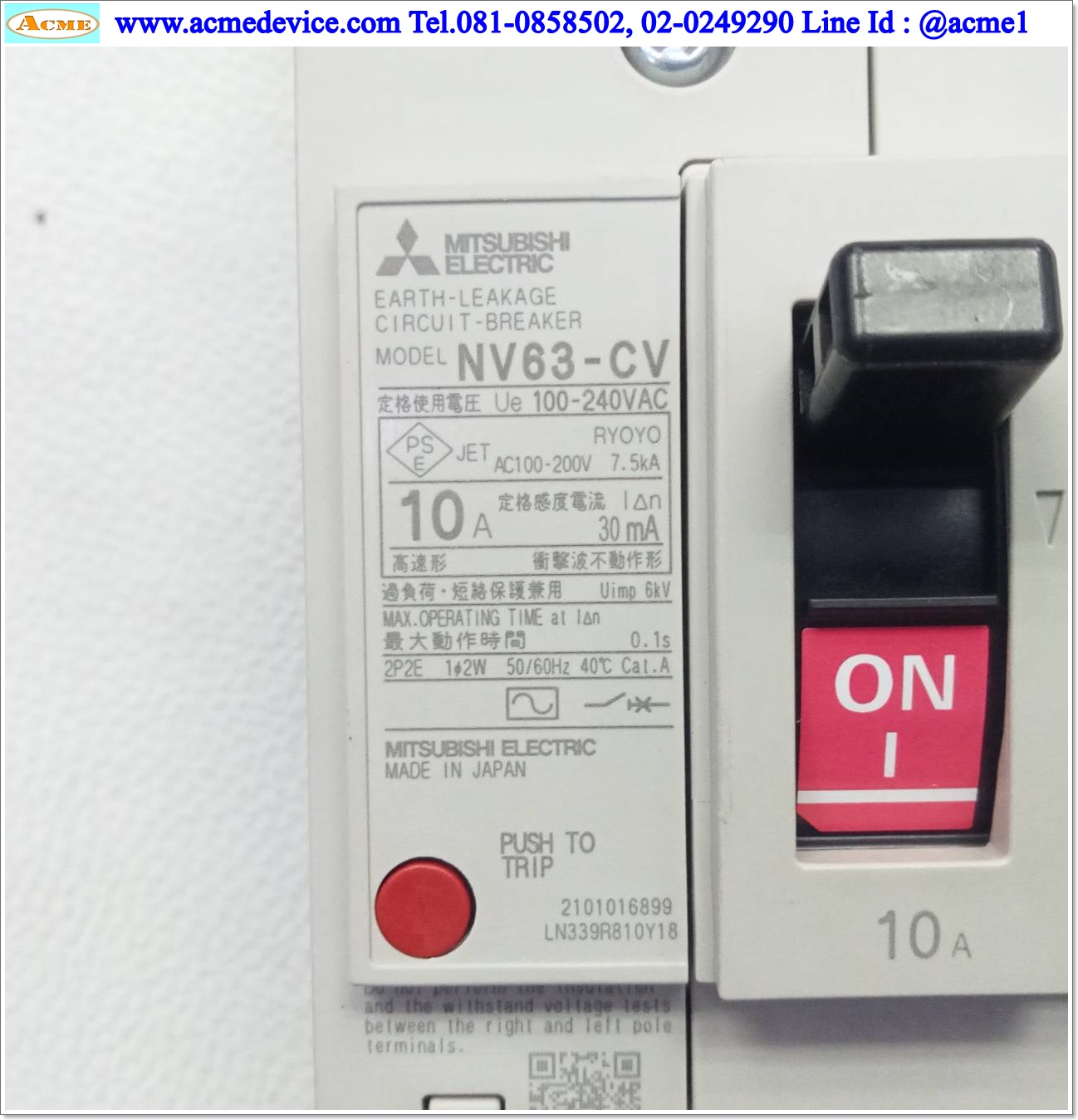 Breaker 2P Earth Leakage Mitsubishi รุ่น NV63-CV, 10A