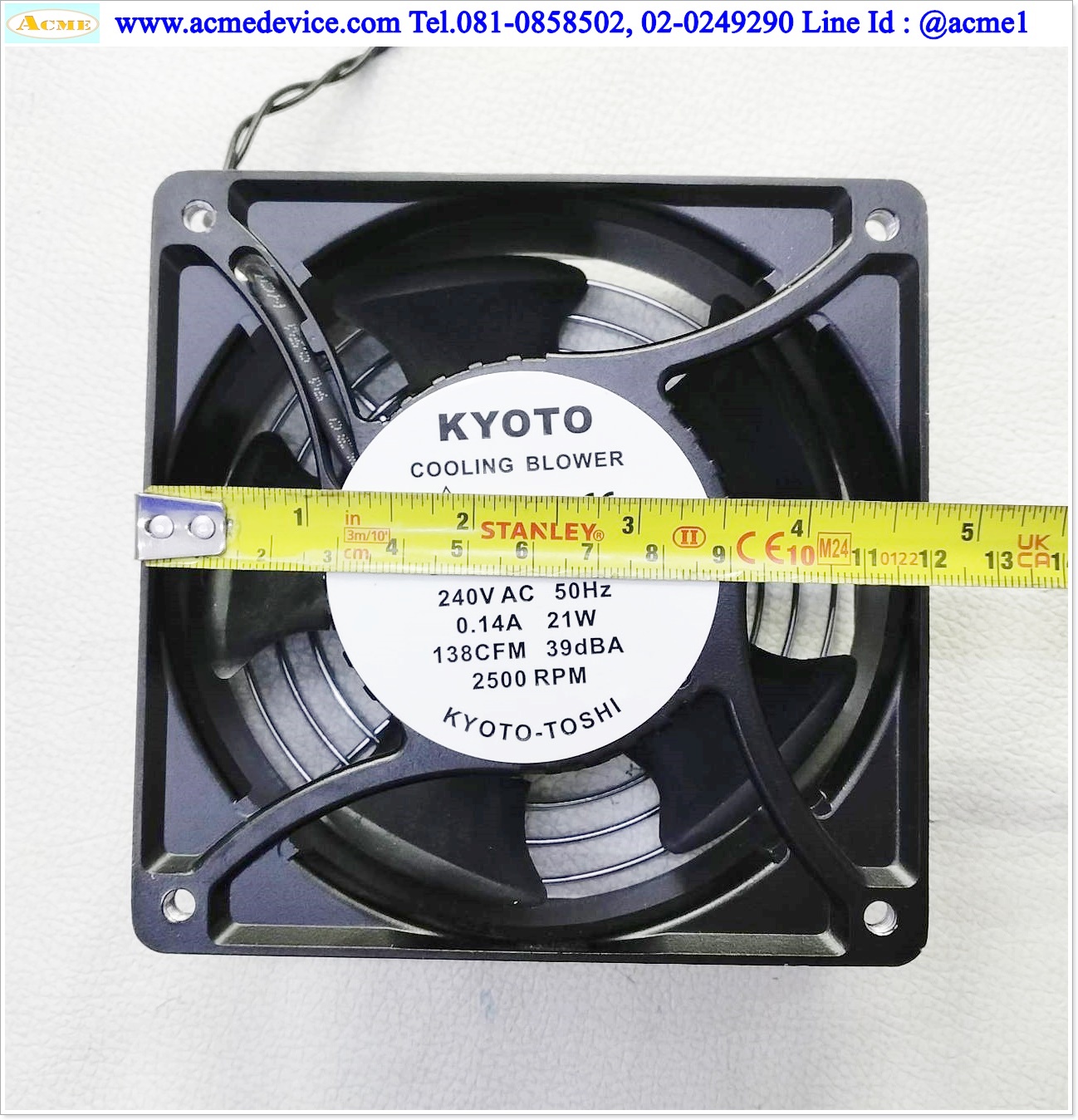 Cooling Fan Kyoto รุ่น KT-1238HB, 220Vac, 4.7 นิ้ว (ขนาด 120 x 120 x 38 mm)