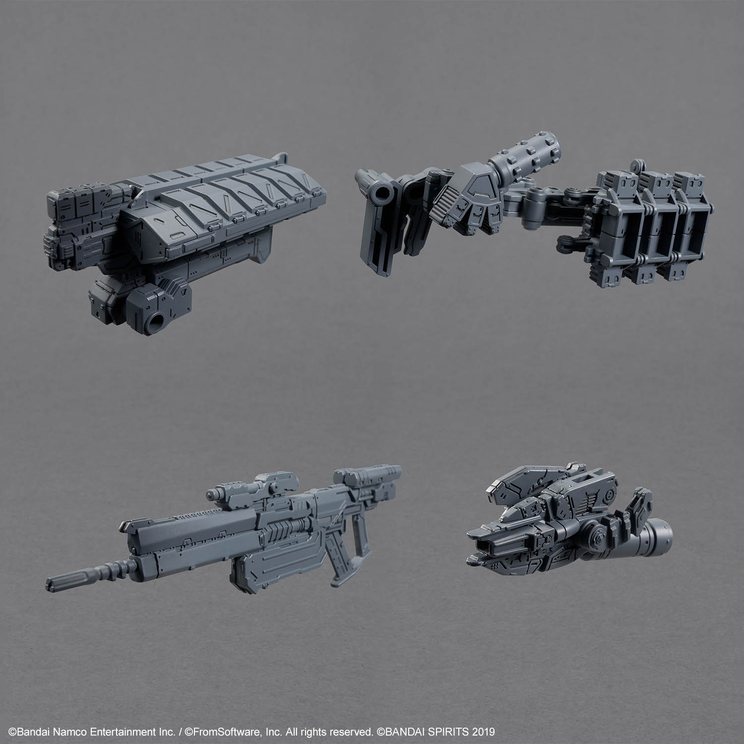 BANDAI ANIME 30MM OPTION PARTS SET ARMORED CORE VI FIRES RUBICORN WEAPON SET 05 โมเดล กันดั้ม กันพลา PS TOYLAND