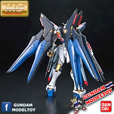 BANDAI MG STRIKE FREEDOM GUNDAM FULL BURST MODE ล็อต 2025 โมเดล กันดั้ม กันพลา PS TOYLAND