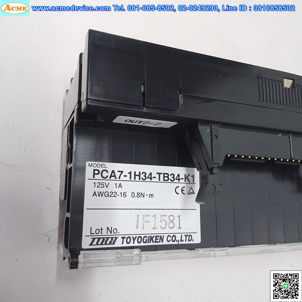 Terminal Block Toyogiken รุ่น PCA7-1H34-TB34-K1, 34 Pin (สาย 1 m.)