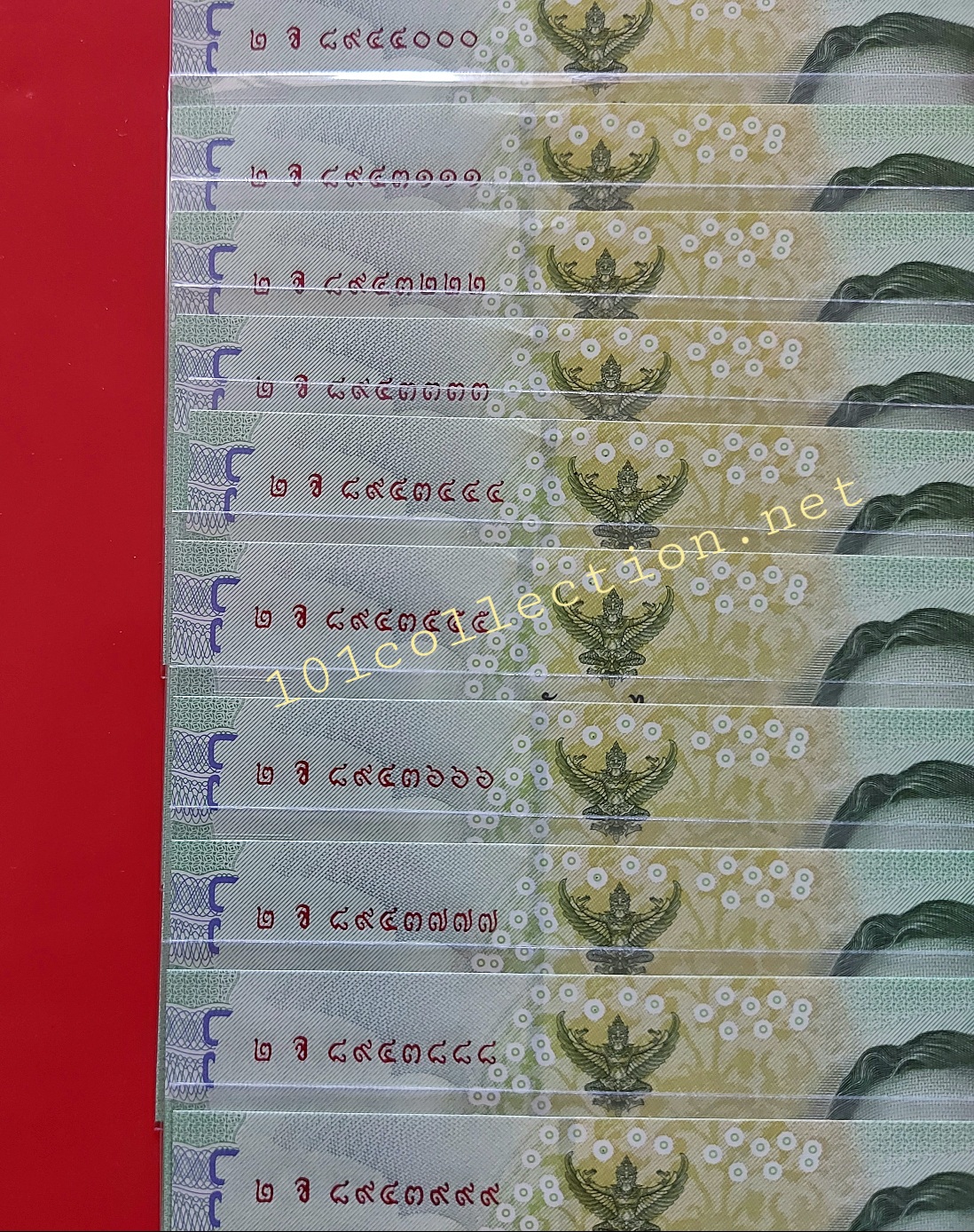 ธนบัตร 20 บาท แบบ 16.5 รัชกาลที่9รุ่นสุดท้าย ชุดเลขหลังตอง 000-999 รวม10ใบ UNC หมวด2Kจ ลายเซ็นต์ อภิศักดิ์ ตันติวรวงศ์ - วืรไท สันติประภพ 3111,3222,3333,3444,3555,3666,3777,3888,3999,4000 สินค้าตรงตามรูป