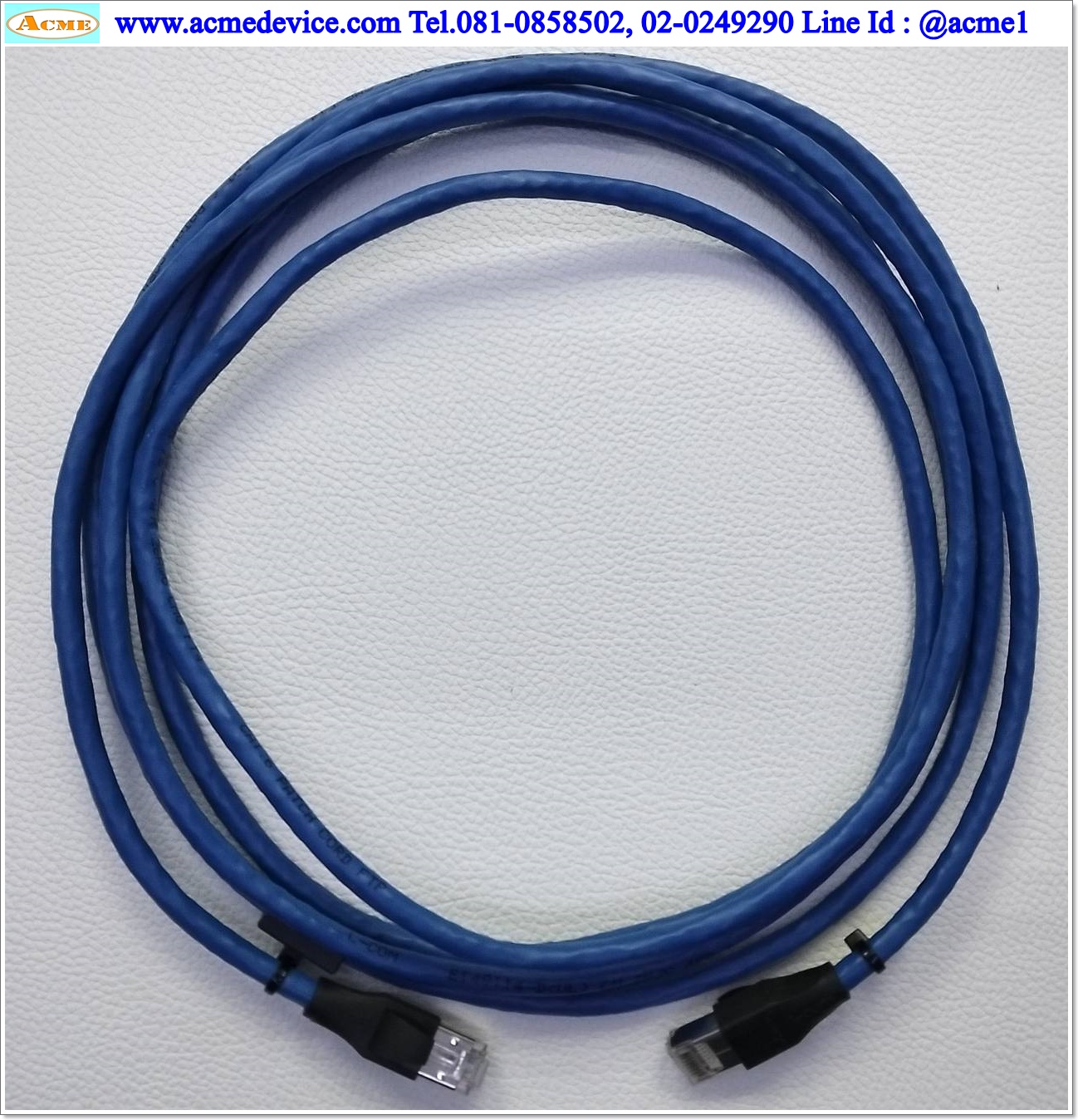 Ethernet Cable, 4M