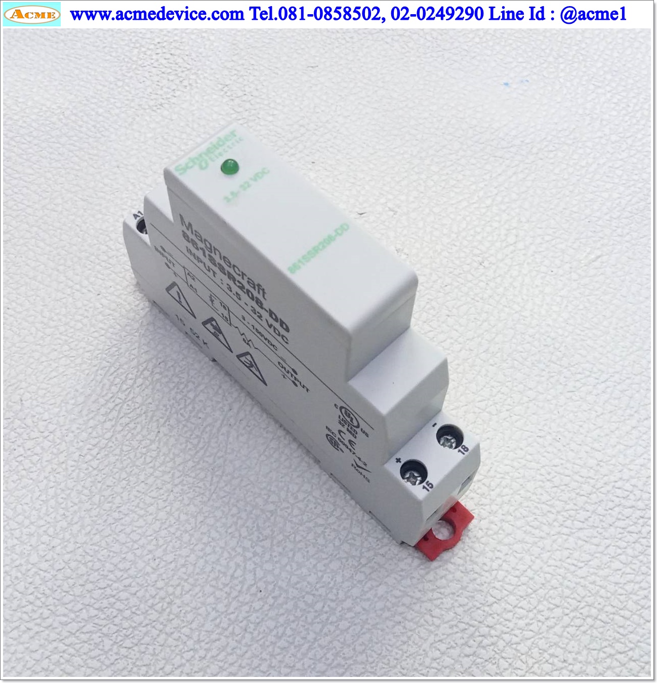 Solid State Relay Schneider รุ่น 861SSR208-DD, Input 3.5 to 32 Vdc, Output 3 to 150 Vdc 8A