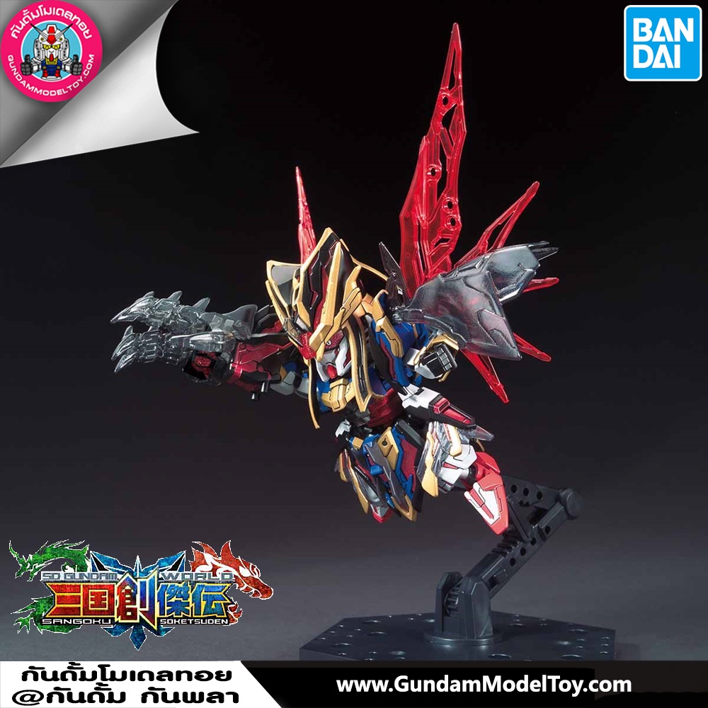 BANDAI SD SANGOKU SOKETSUDEN SIMA YI DESTINY GUNDAM โมเดล กันดั้ม กันพลา ร้านพีเอสทอยแลนด์