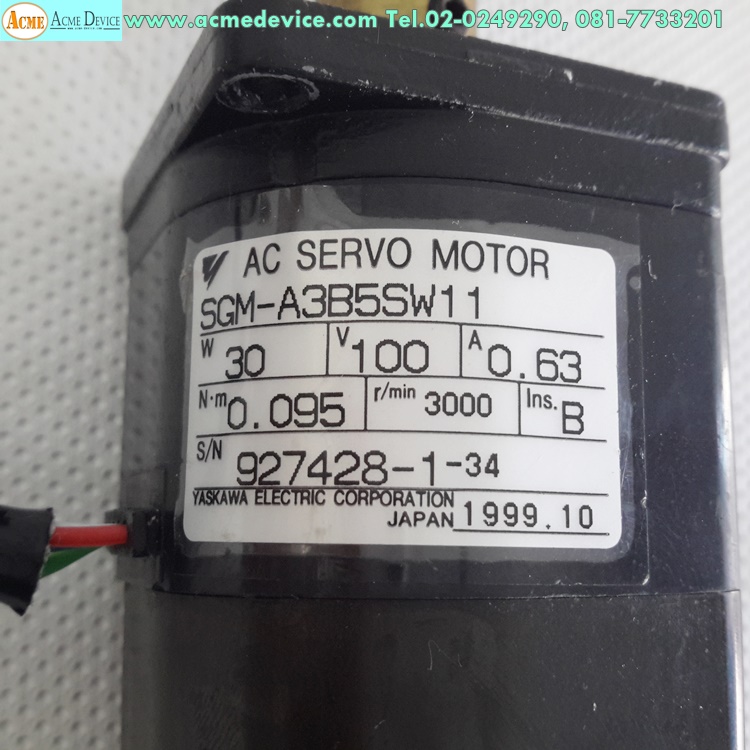 Servo Motor Yaskawa รุ่น SGM-A3B5SW11, 30W