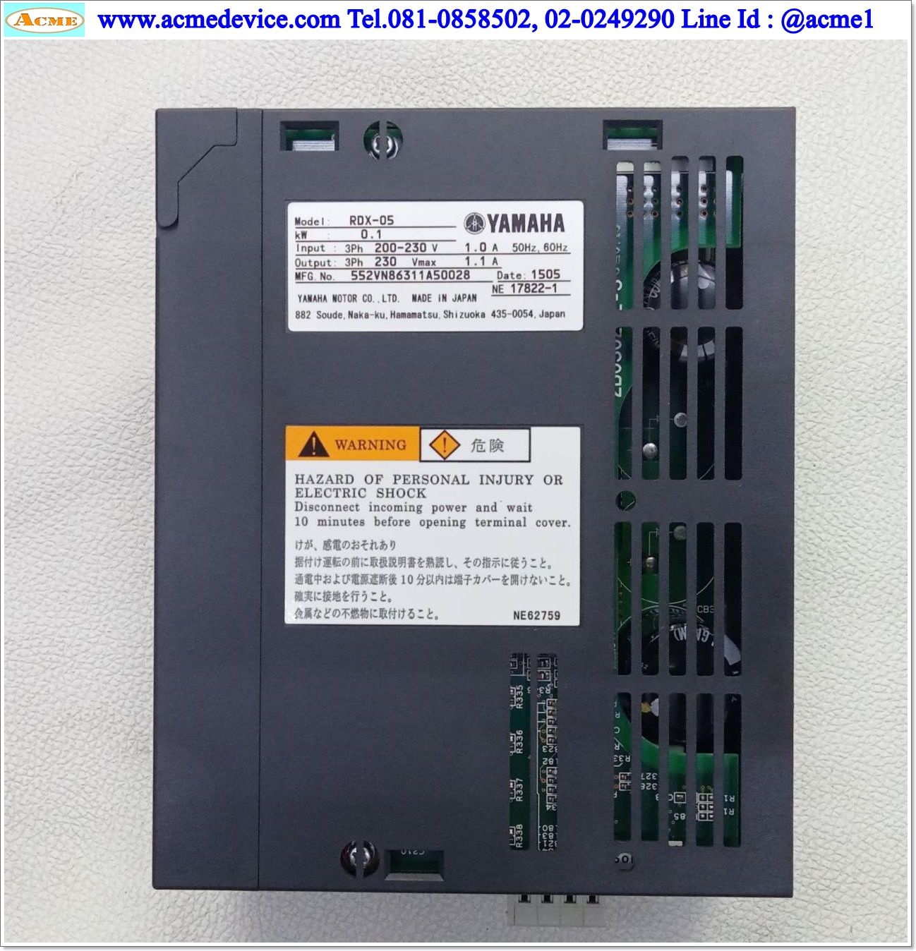 Slider Yamaha Drive รุ่น RDX-05 & F1030-900, Stroke 900 mm.