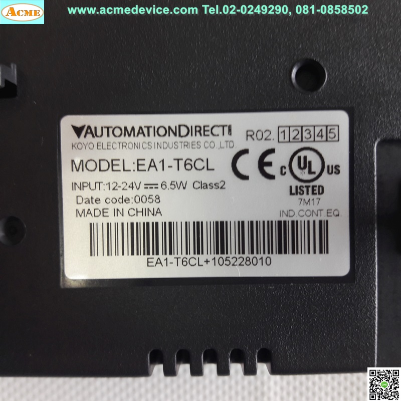 HMI Touch Screen koyo รุ่น EA1-T6CL, 6" (จอสีมือสอง)