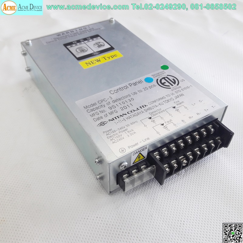 Control Panel Nittan รุ่น CPC-3, 9S110130