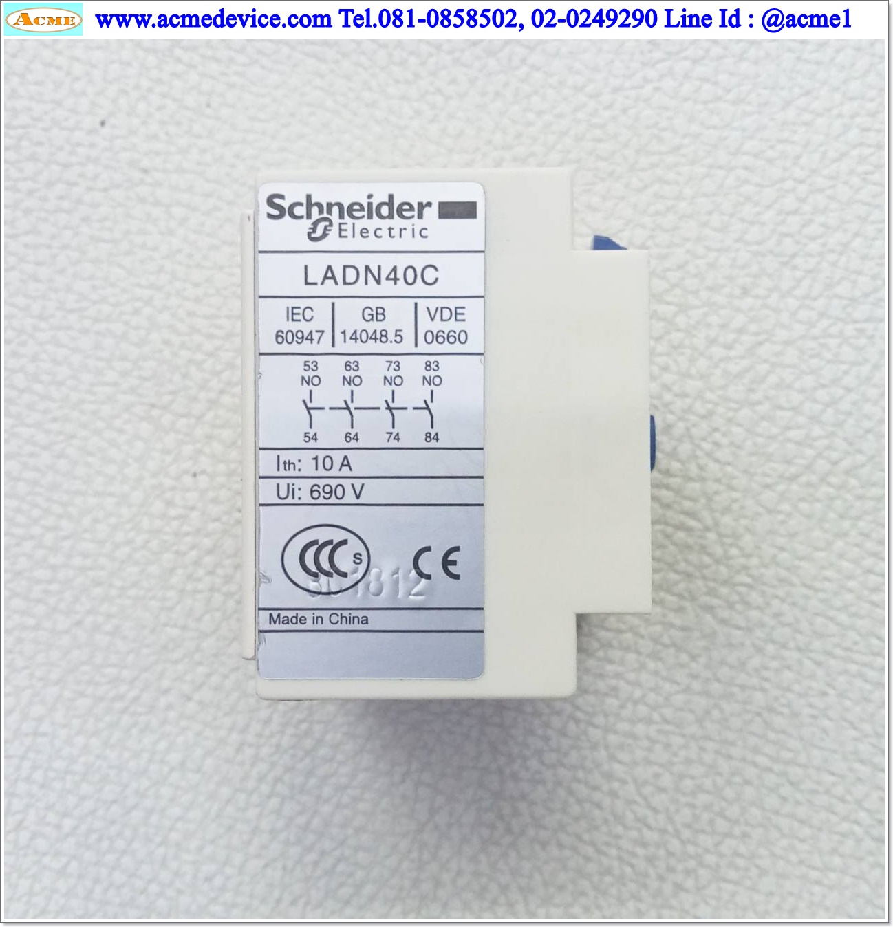 Control Relay Schneider รุ่น CAD32BD + LADN40C, 10A, Coil 24Vdc (หน้าขาว)