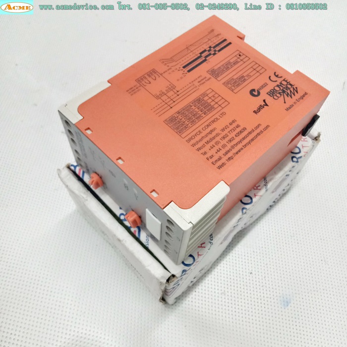 Over Voltage Relay Broyce รุ่น 45POVR (220VAC 3-WIRE) (สินค้าใหม่)