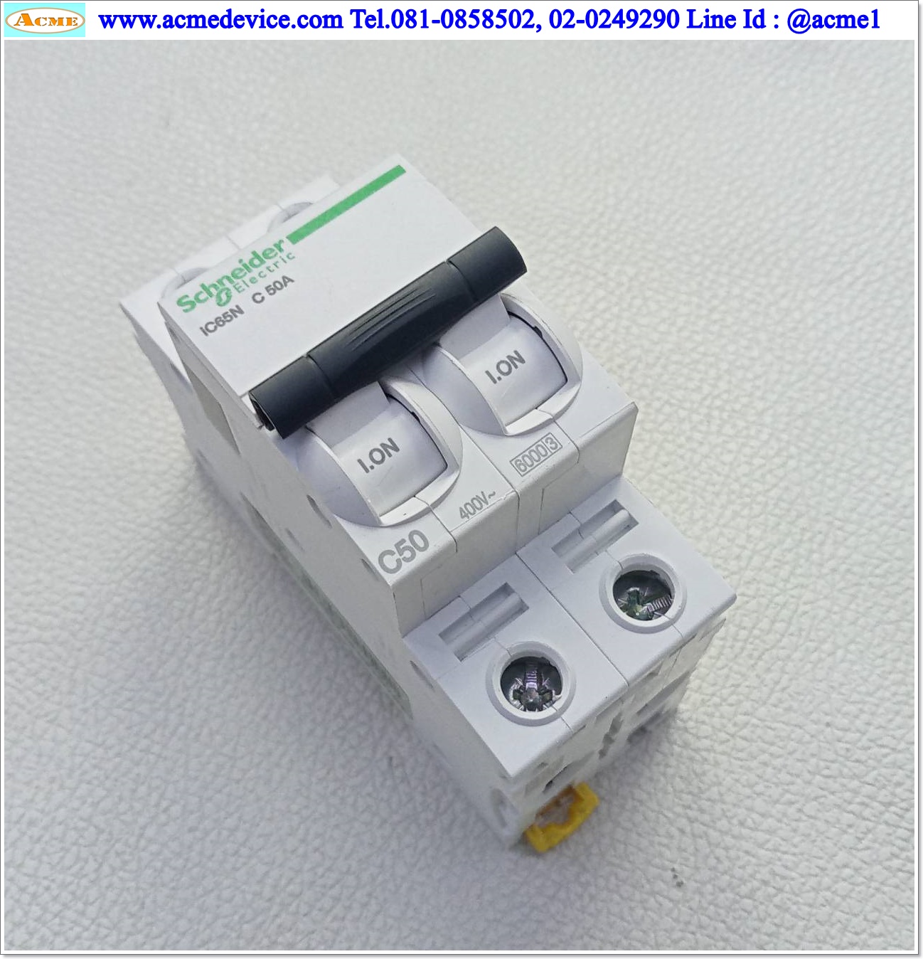 Breaker 2P Schneider รุ่น iC65N C 50A