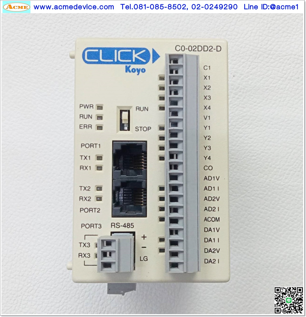 PLC koyo รุ่น C0-02DD2-D, CPU Unit