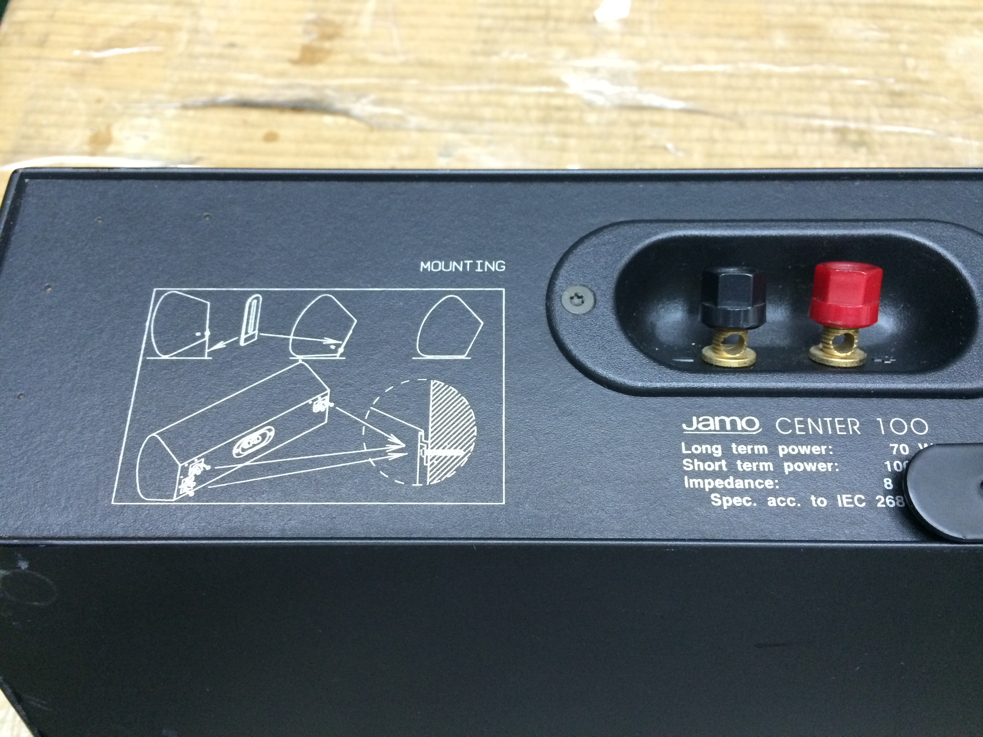 ลำโพงเซ็นเตอร์ JAMO CENTER 100