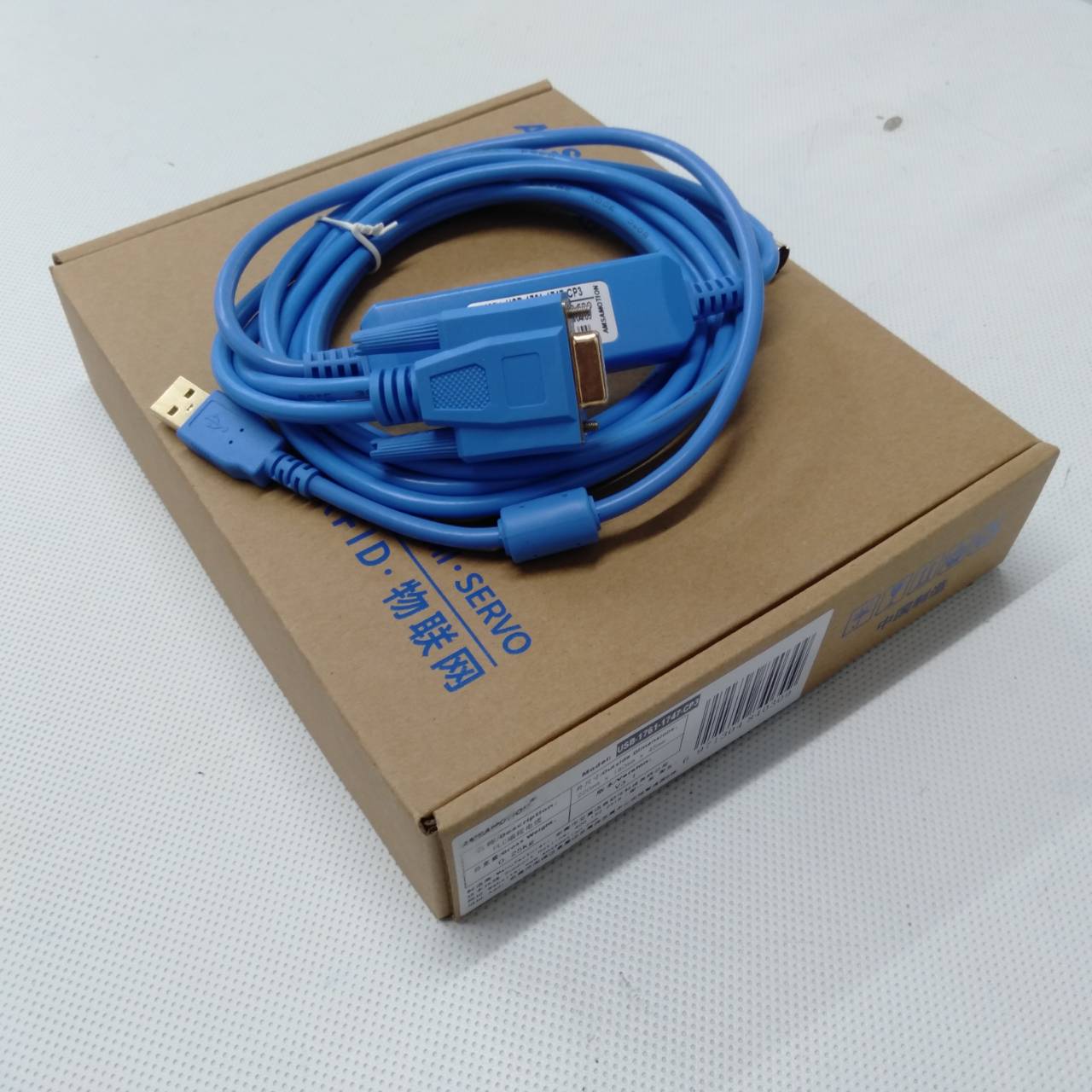 Download cable สายโหลด รุ่น USB-1761-1747-CP3, USB to RS232 for PLC Allen Bredley Micrologix 1000/1100/1200/1500/03/04/05