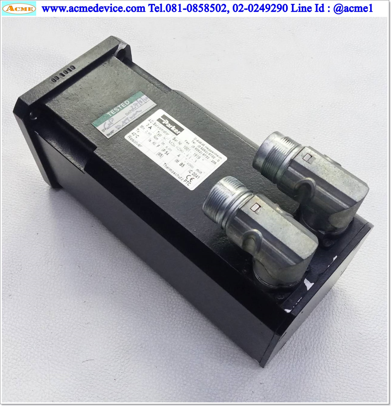 Servo Motor Parker รุ่น AC M2n0290-4/1-3, 2.90 Nm., 6A