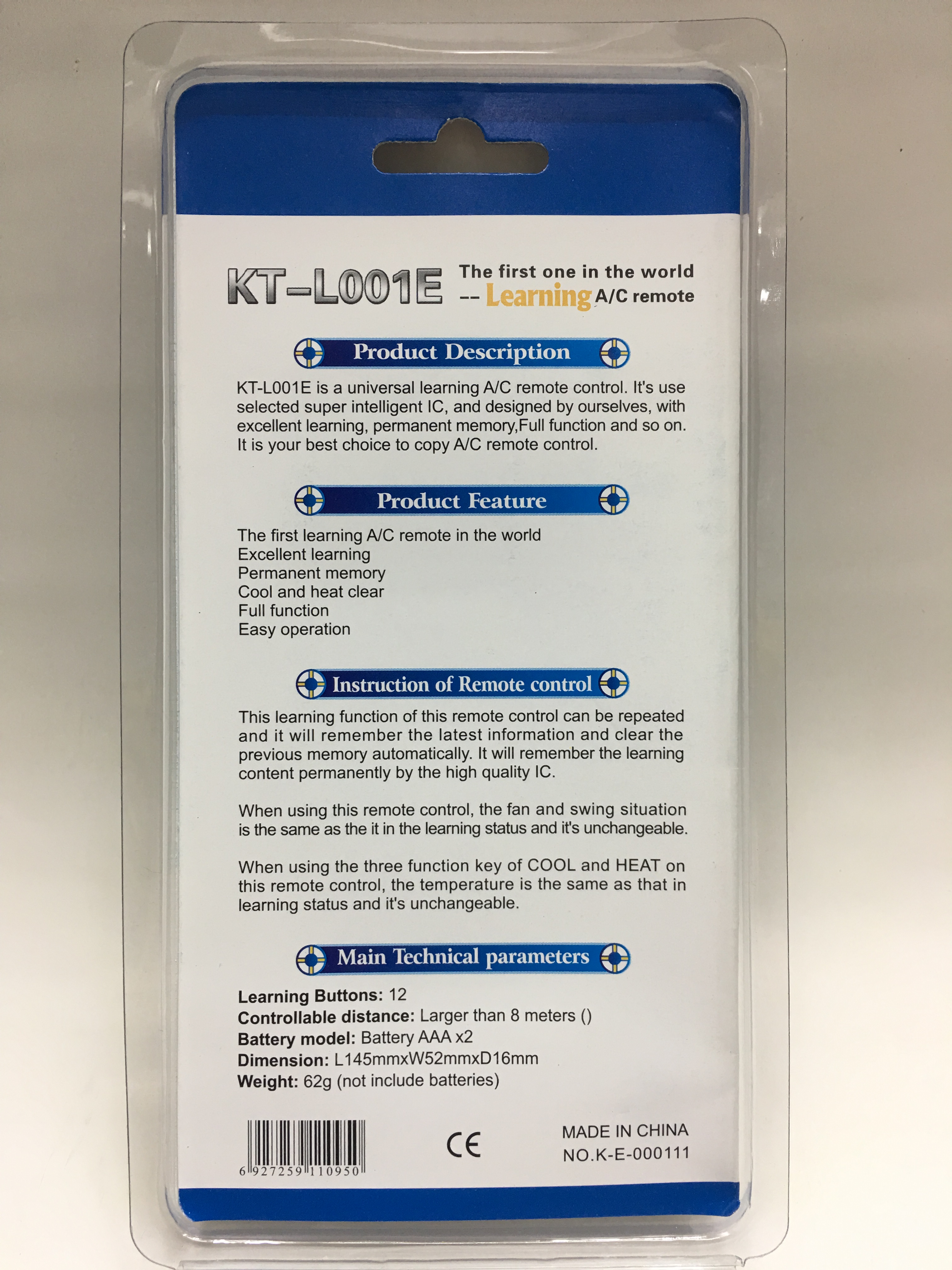 รีโมทเลียนแบบ KT-L001E Remote Learning