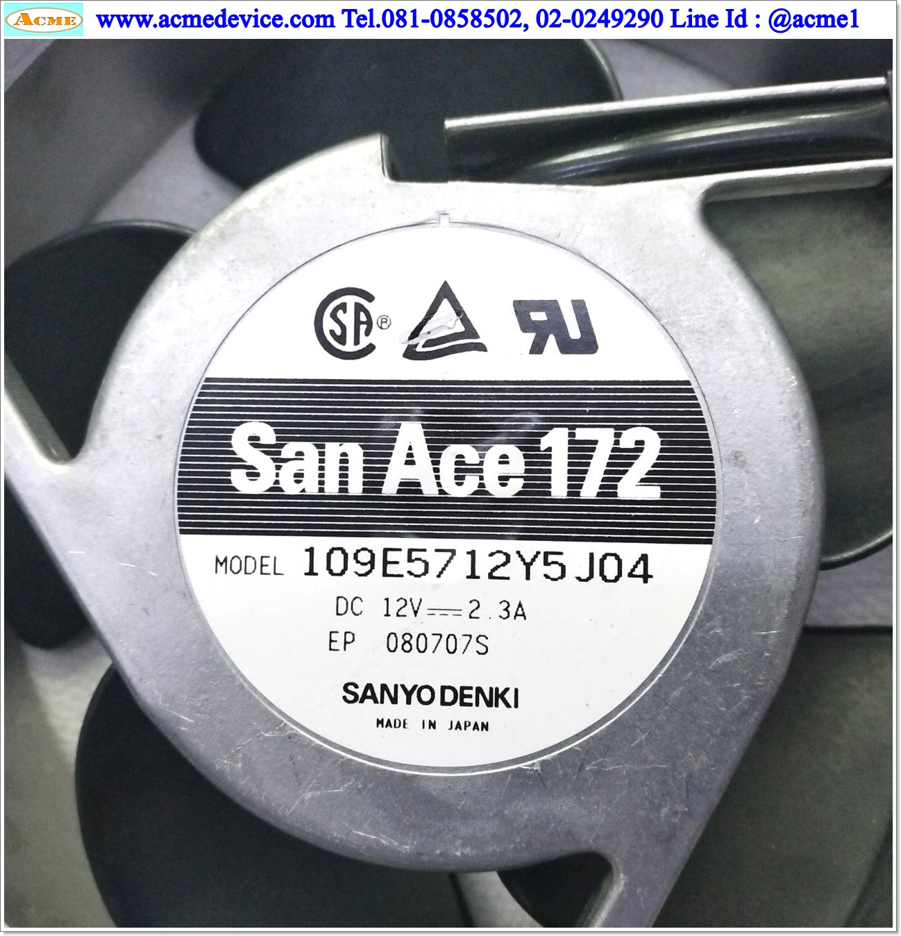 พัดลม Colling Fan Sanyo Denki รุ่น San Ace 172, 109E5712Y5J04, 12Vdc, 150 x 172 x 51 mm.