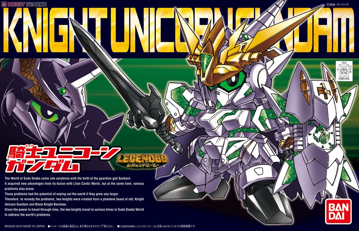 BANDAI SD BB385 LEGEND KNIGHT UNICORN GUNDAM ลีเจนด์ ไนท์ ยูนิคอร์น กันดั้ม โมเดล กันดั้ม กันพลา ร้านพีเอสทอยแลนด์