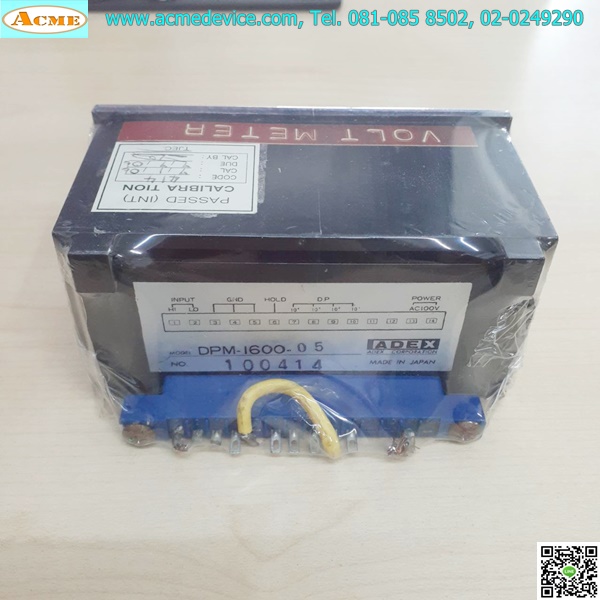 Volt Meter ADEX รุ่น DPM-I600-05